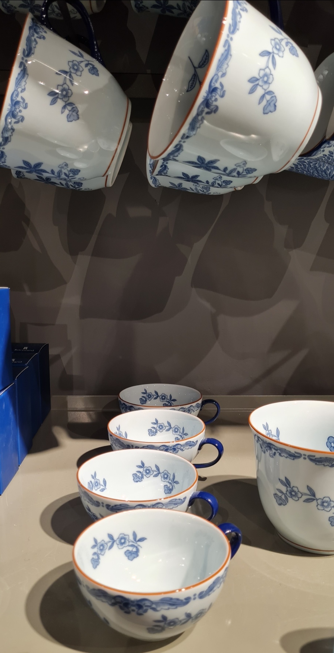Rörstrand Ostindiska kaffekopp
